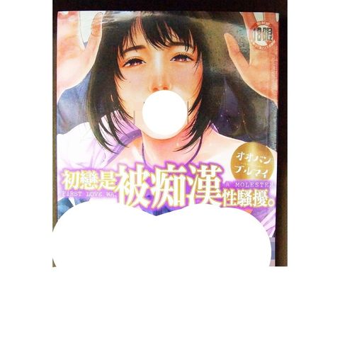 tw-11134207-7r98t-lx809wl21h5yd5