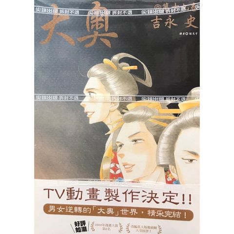 tw-11134207-7r992-lx81zv084mjqc0