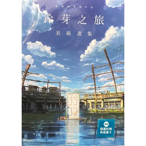 tw-11134207-7r98u-lx7zn4uhs8iuf3