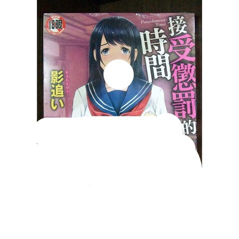 tw-11134207-7r98v-lx809wl22vqee7