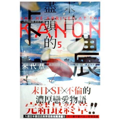 tw-11134207-7r98t-lx81zv087fomf5