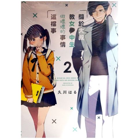 tw-11134207-7r98t-lx7xrs45p06o71