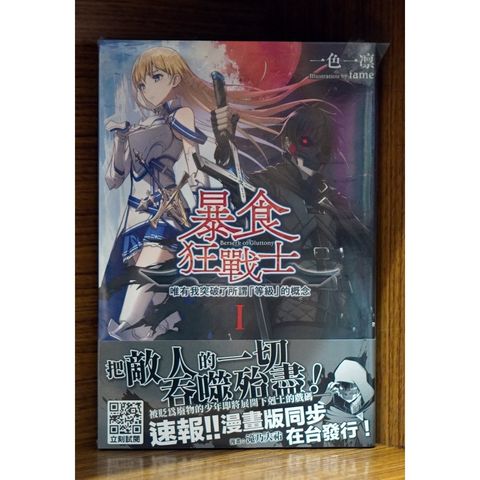 tw-11134207-7r990-lx7zn4uhgzza55