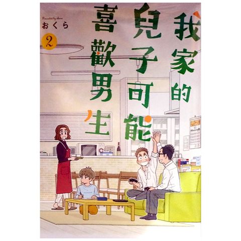 tw-11134207-7r98o-lx7xelk45fs68c