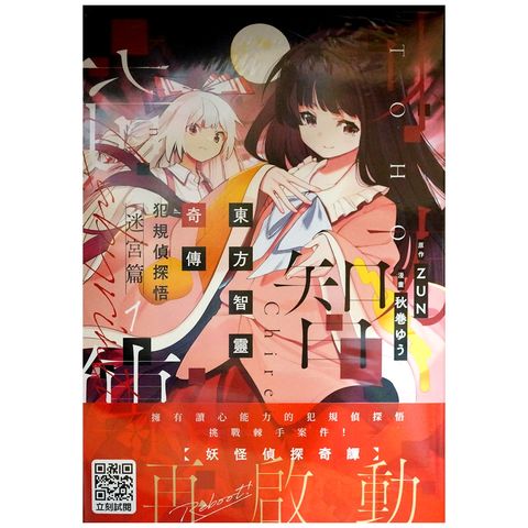 tw-11134207-7r98x-lx7w7hjxpo2u56