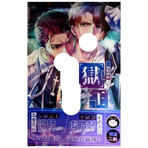 tw-11134207-7r98p-lx7yk85hdi5s9d