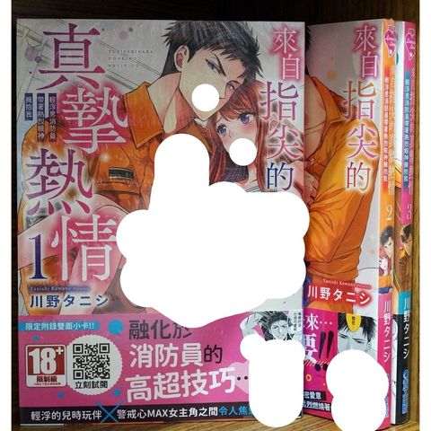 tw-11134207-7r98q-lx7rvjwef4fkaa