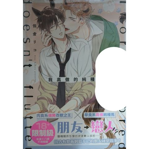 tw-11134207-7r98u-lx2agglntmi827