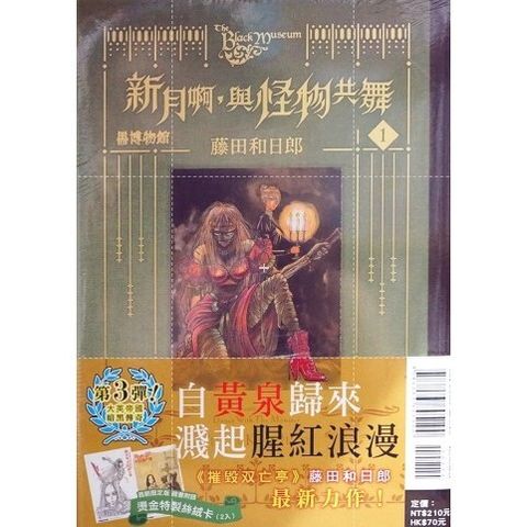 tw-11134207-7r992-lni01uqi9ov1e7