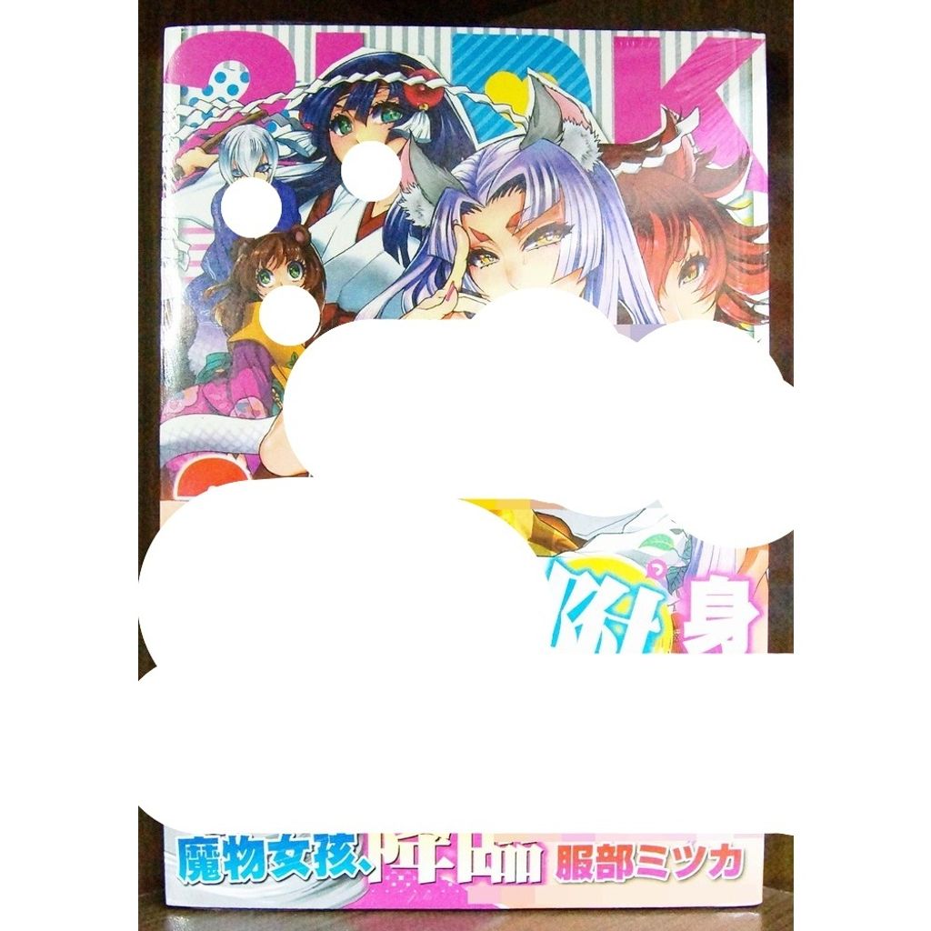 tw-11134207-7r98y-lx7refk4czl2c2