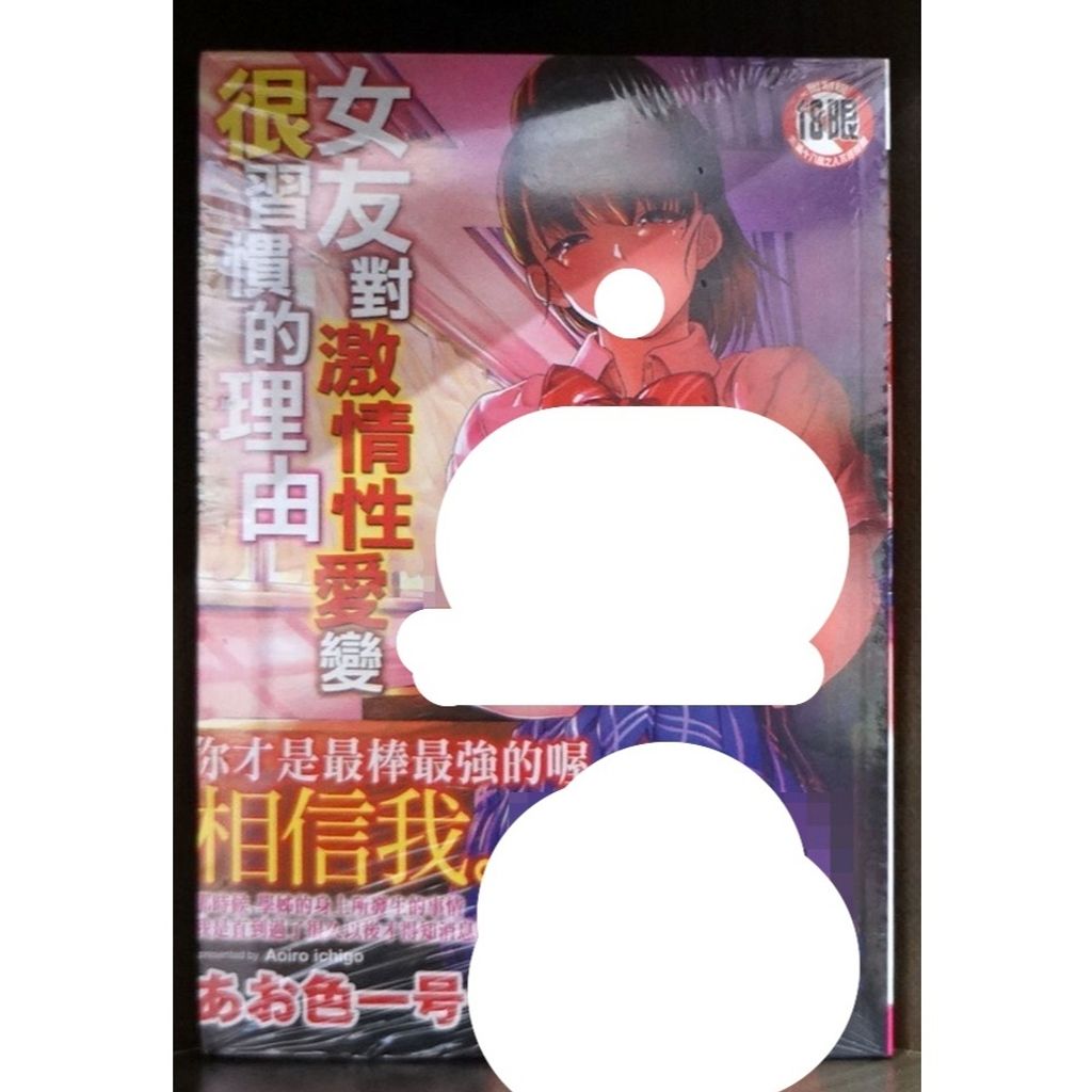 tw-11134207-7r98t-lx7refk4a6g687