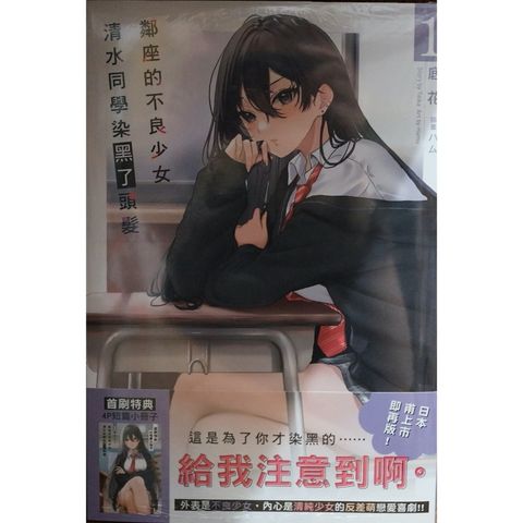 tw-11134207-7r98v-lrfwwgbyyj2ge7