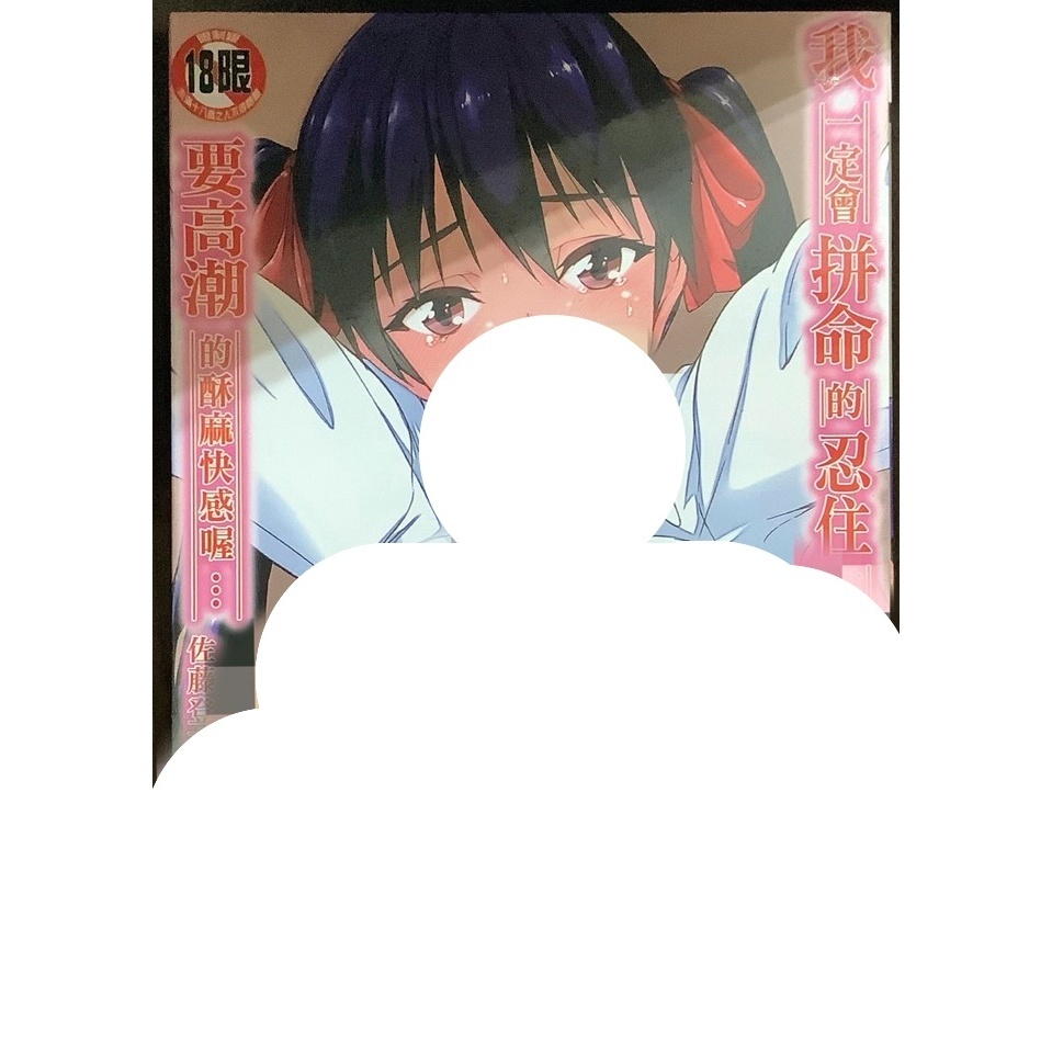tw-11134207-7r98z-lx7refk4bl0m01