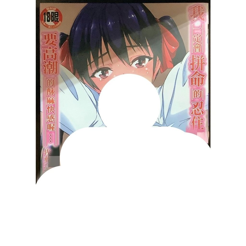 tw-11134207-7r98z-lx7refk4bl0m01