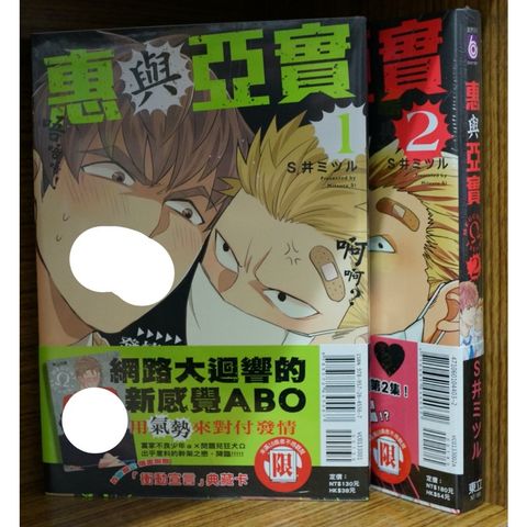 tw-11134207-7r98t-lx2agglno08g06