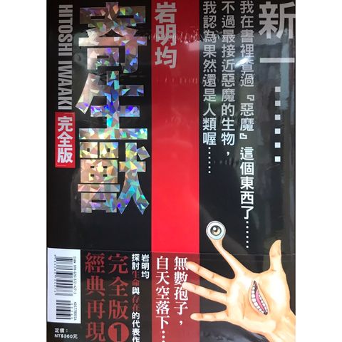 tw-11134207-7r98p-llx9o5ksr2jf88