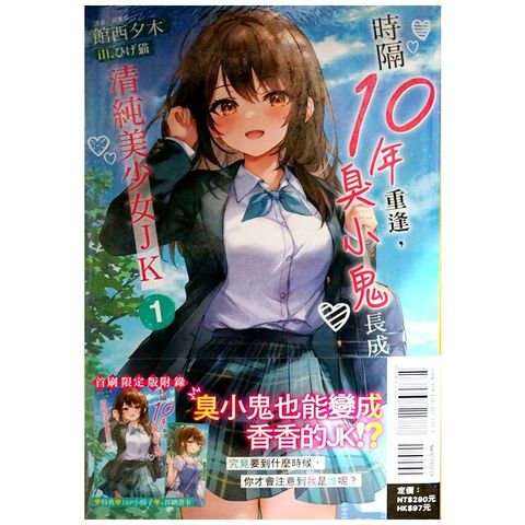 tw-11134207-7r98x-lllpl17tl149b7