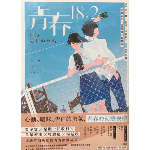 tw-11134207-7r98x-lx28sd6hm04m6d