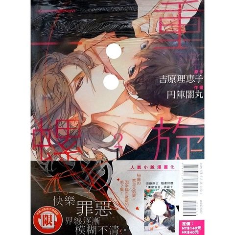 tw-11134207-7r98r-lwzkwmtam5gmba