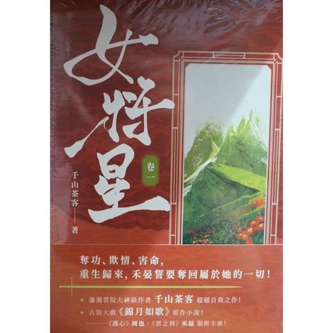 tw-11134207-7r98s-lvwstjq1twkm59