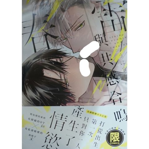 tw-11134207-7r98r-lwzjt6ruecyu9b