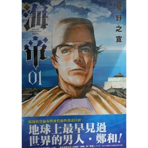 tw-11134207-7r98v-lvvjfke2f58055