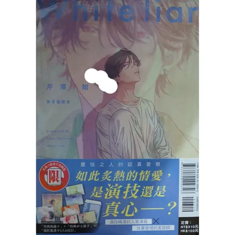tw-11134207-7r992-lwpjt9jkg2sw9a