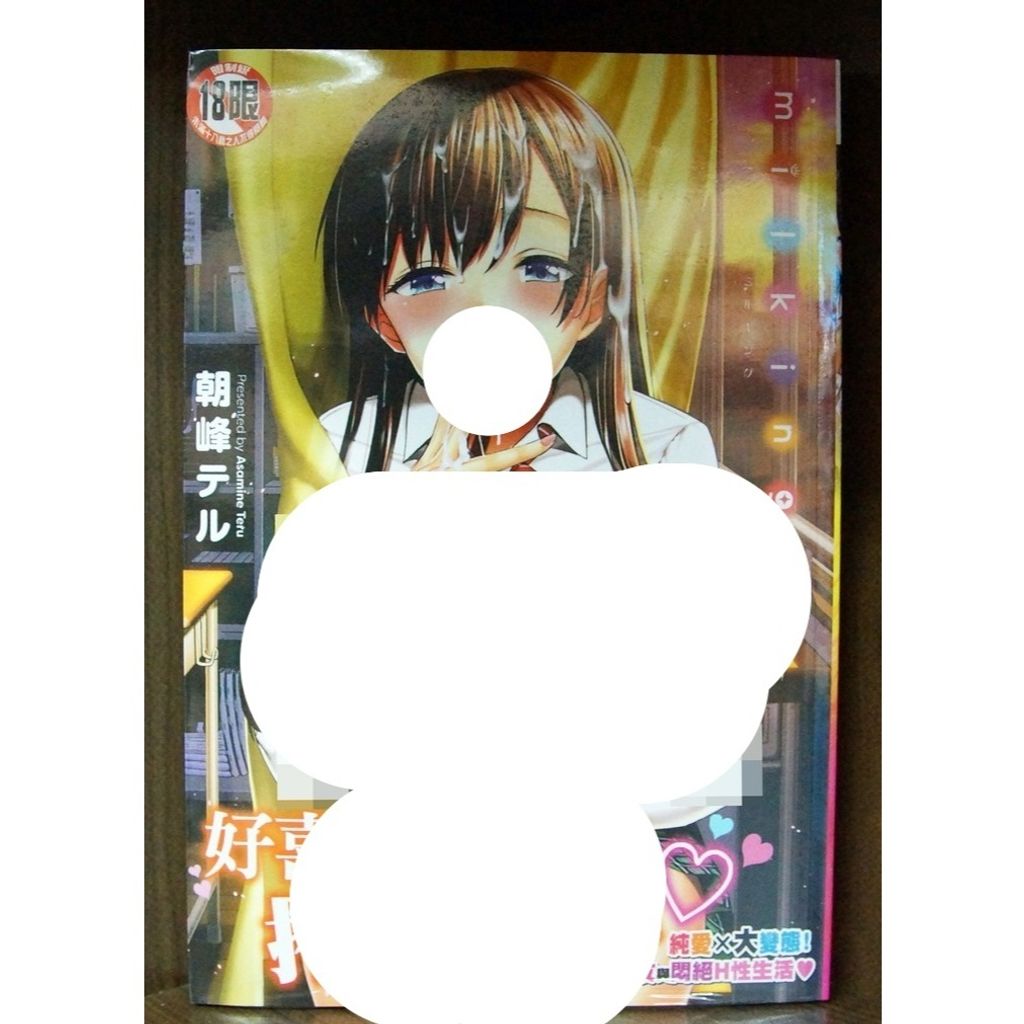 tw-11134207-7r991-lwth1qxbwf1i37