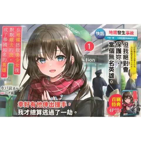tw-11134207-7r98o-lpahzerngbjncb