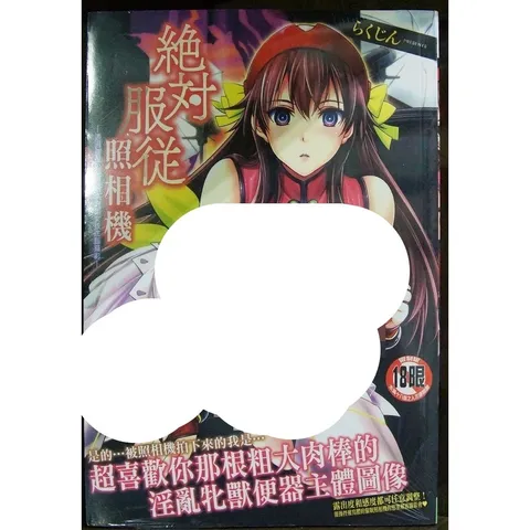 tw-11134207-7r98y-lwth1qyfkyli9a