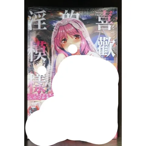 tw-11134207-7r98t-lwth1qyfjk12cb