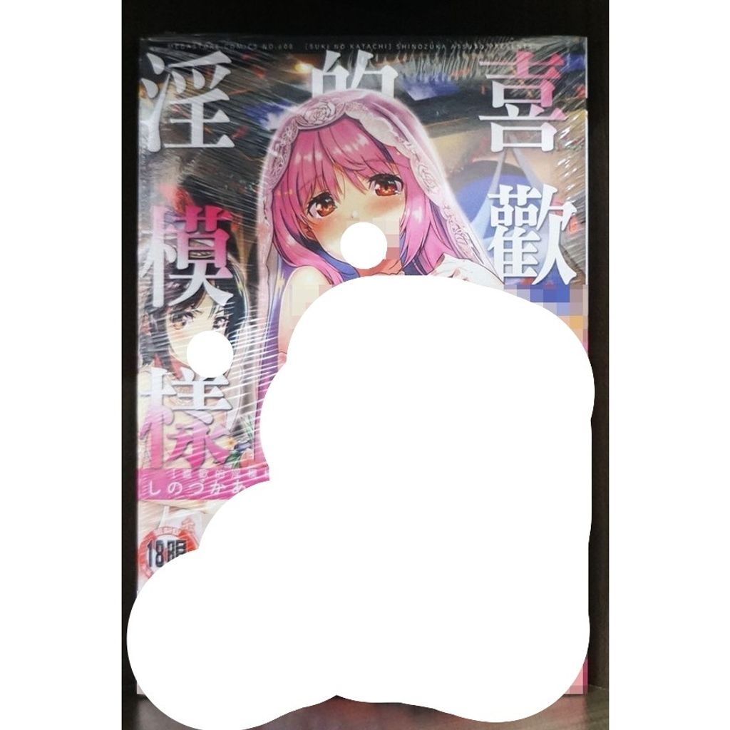 tw-11134207-7r98t-lwth1qyfjk12cb