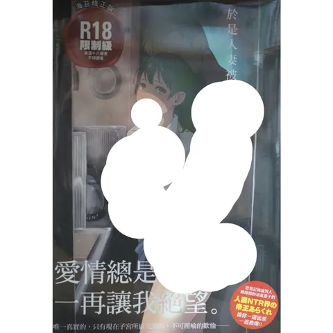 tw-11134207-7r992-lwqzn6v0nwvk63