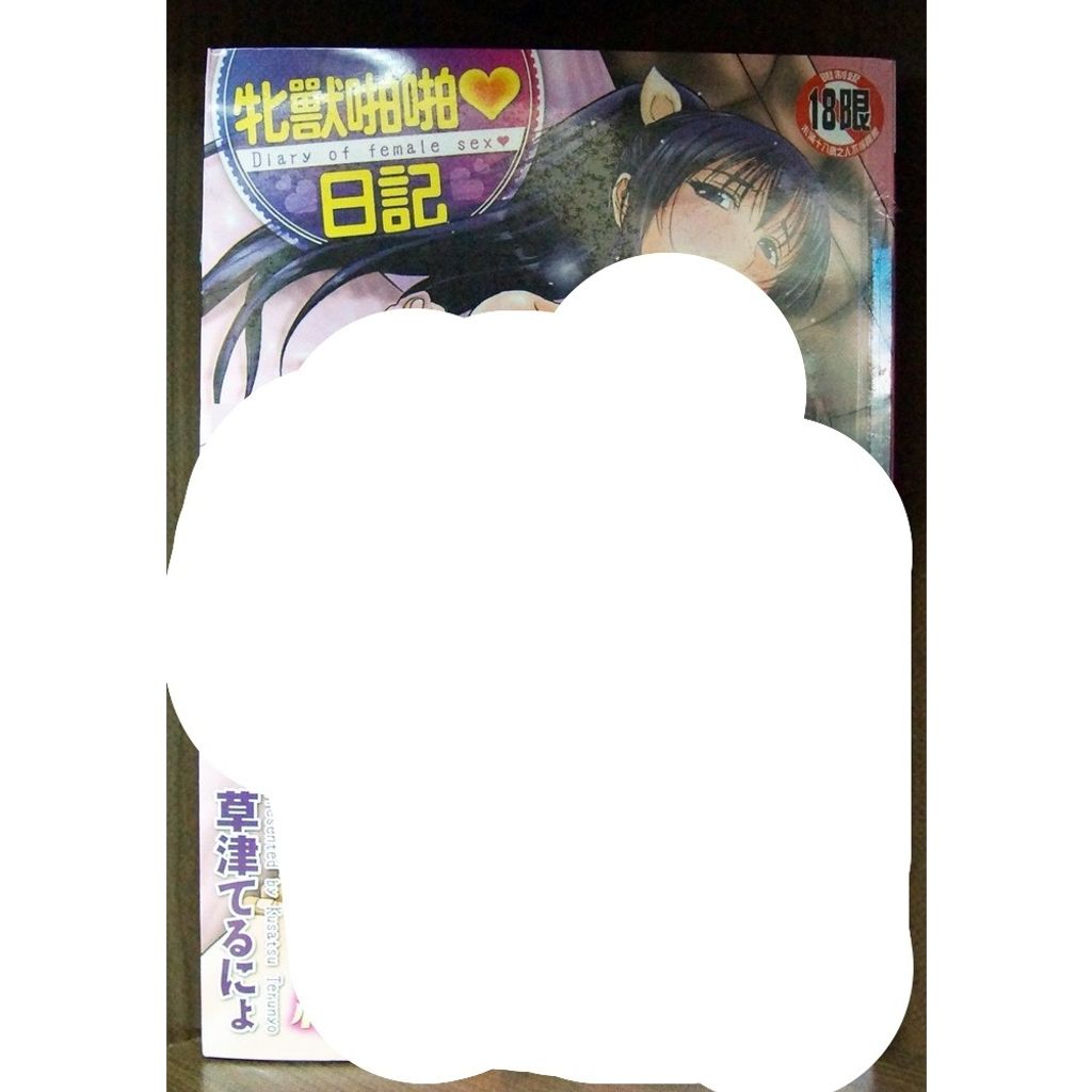 tw-11134207-7r992-lwqm08lihvzk74