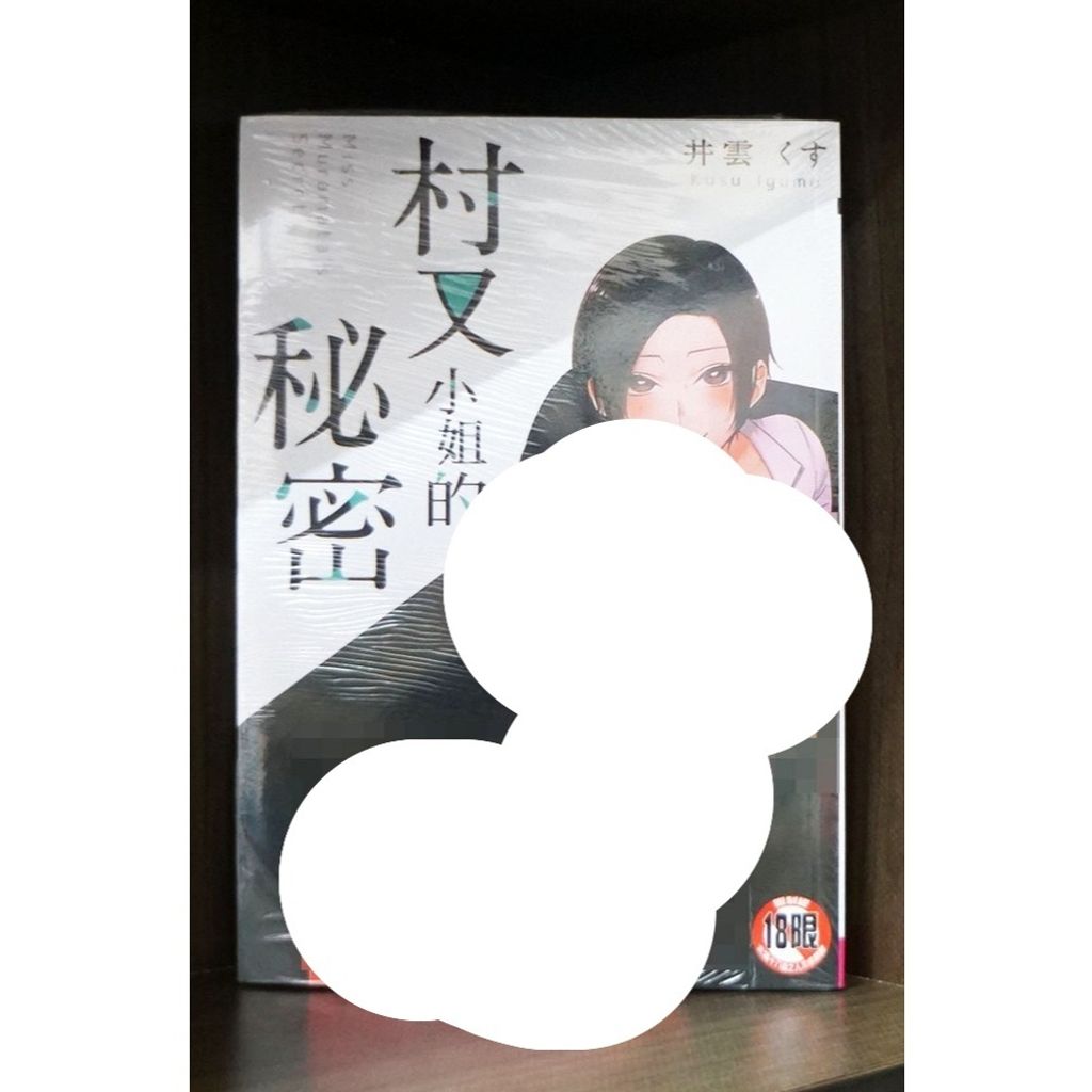 tw-11134207-7r98r-lwpjt9jkpws080