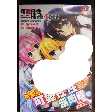 tw-11134207-7r98x-lwpjt9jkrbcge5