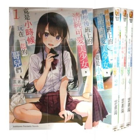 tw-11134207-7r992-lp962afvf4vn6e