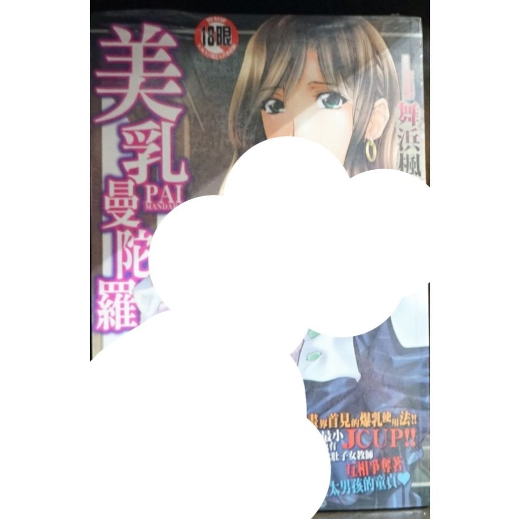 tw-11134207-7r98s-lwpjt9jkoi7k3e