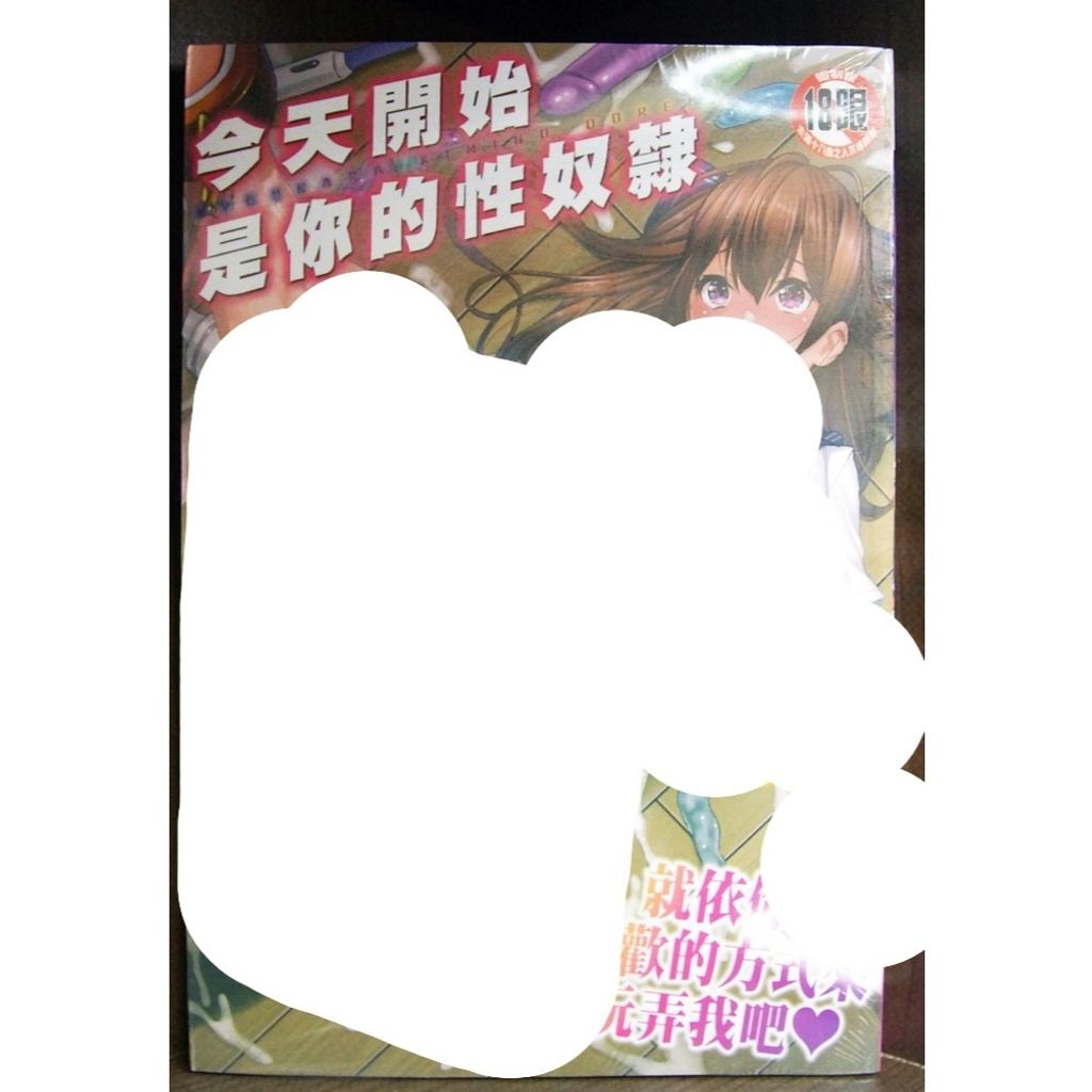 tw-11134207-7r98q-lwpkx6pjhfzk75