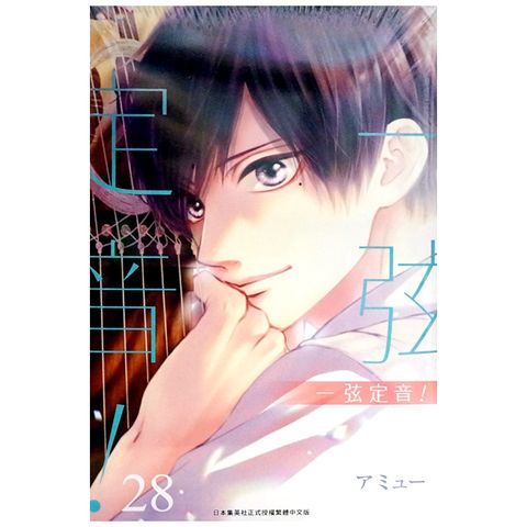 tw-11134207-7r98p-lwp64d7dal2o50