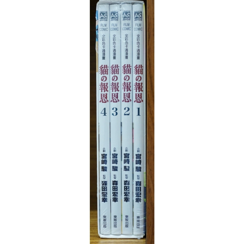 tw-11134207-7r990-lwpiktj1zo6o92