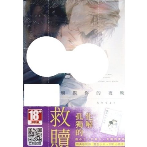 tw-11134207-7r992-lwp8dmwlq8fkc8