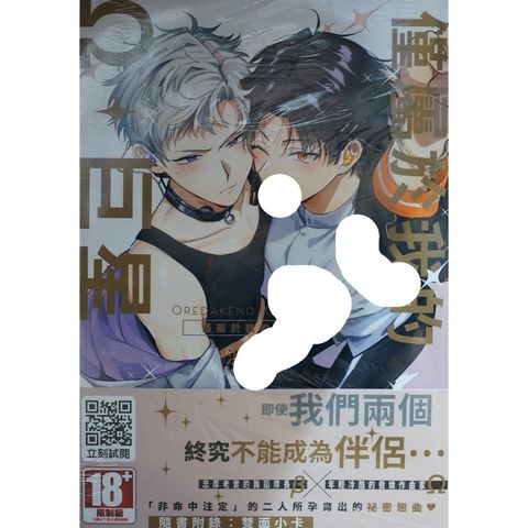 tw-11134207-7r98u-lwny3brrk2zq89