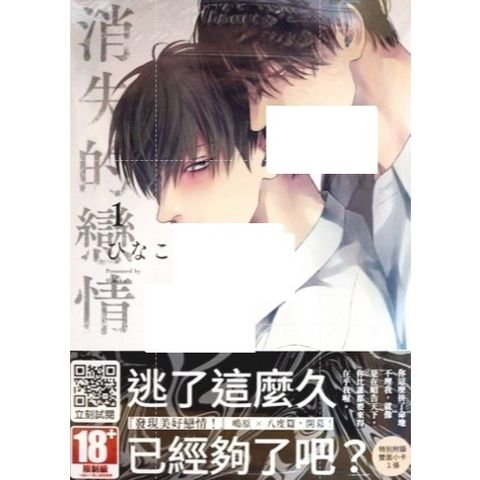tw-11134207-7r992-lwp8dmwlt1kg97