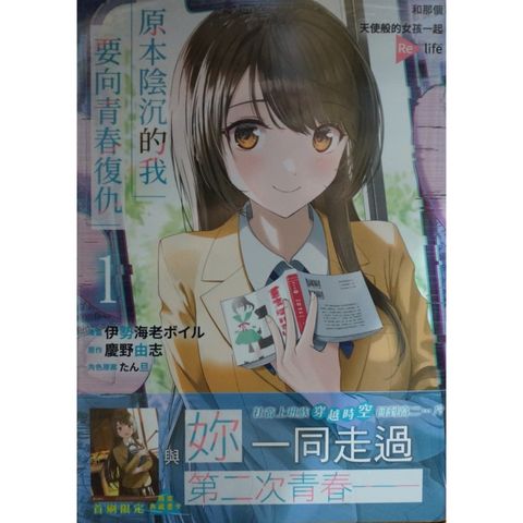 tw-11134207-7r98u-lwnxin4tftww72