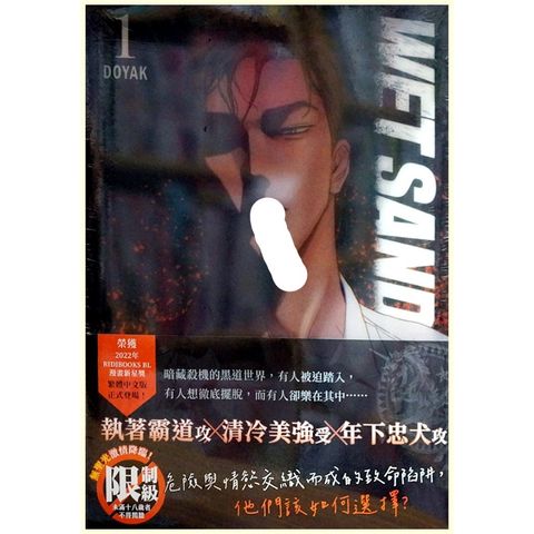 tw-11134207-7r98u-lwh0qhxlv1gw59