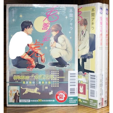 tw-11134207-7r98s-lwgyea20q4va61