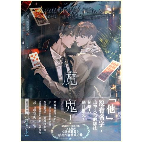 tw-11134207-7r992-lwgzqnm6cxf4d4