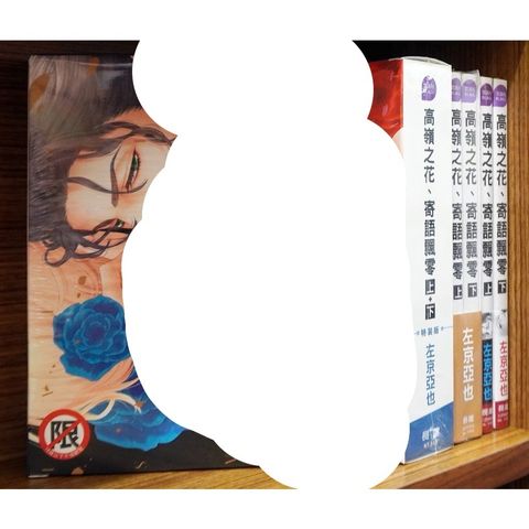tw-11134207-7r992-lwgyea20ewbq8c