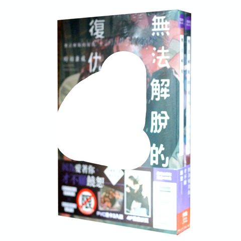 tw-11134207-7r98s-lwgxb2k0d3cg84